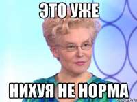 460x345