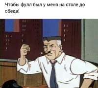 400x361