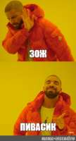 281x520