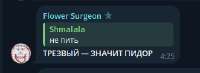 331x121