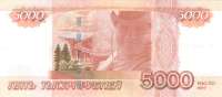 800x352