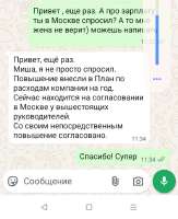 720x880
