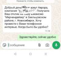 720x681