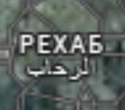 180x158