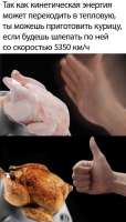 559x980