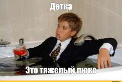 1074x730