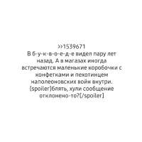 500x500