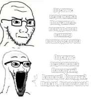892x892