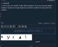 714x580