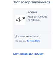299x336