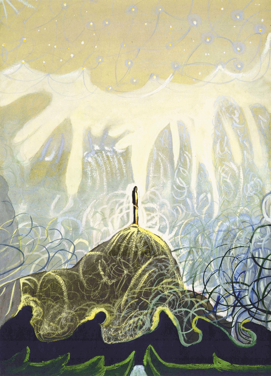 900x1246