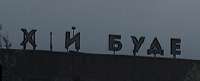 234x95
