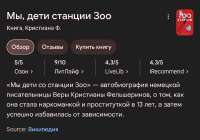 1080x760