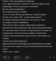 720x780