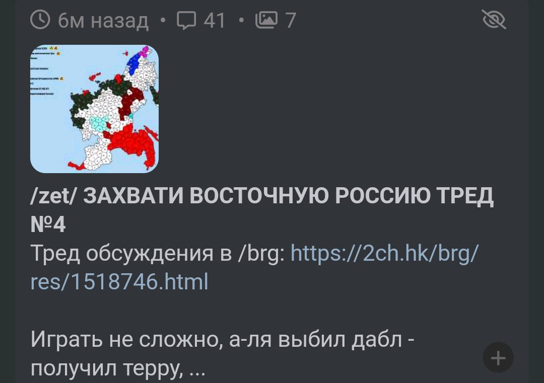 1080x761