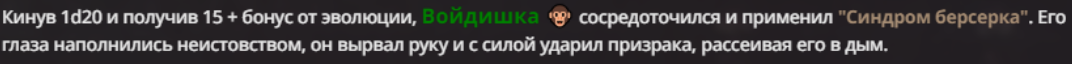 1072x64