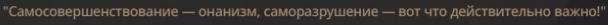 608x25