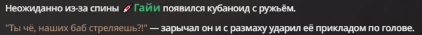 830x69