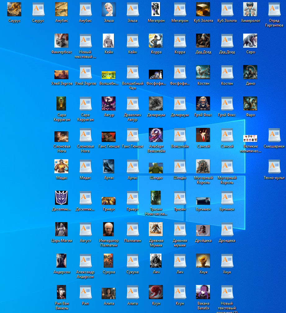 921x1006