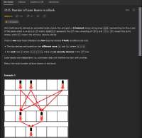 888x870