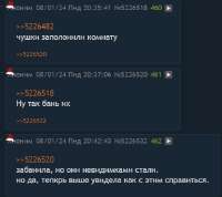 521x466