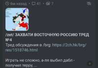 1080x761