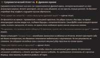820x483