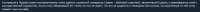 1231x77
