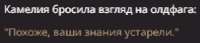 257x56