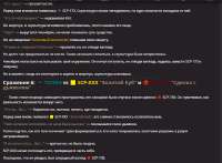 907x669