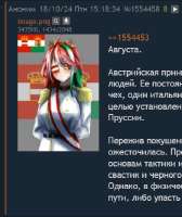 392x464