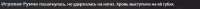 687x33