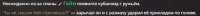 830x69
