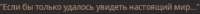 380x27