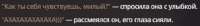 427x56