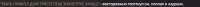 736x27