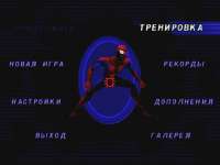 640x480