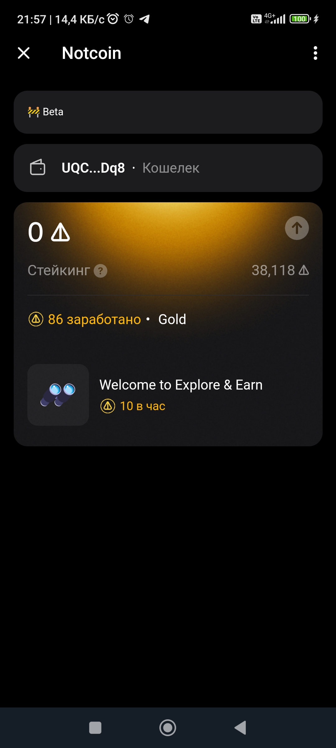 1080x2400