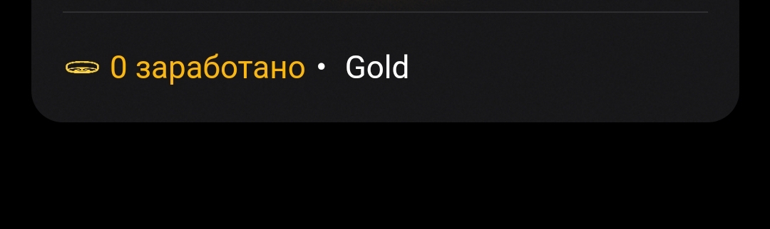 1080x322