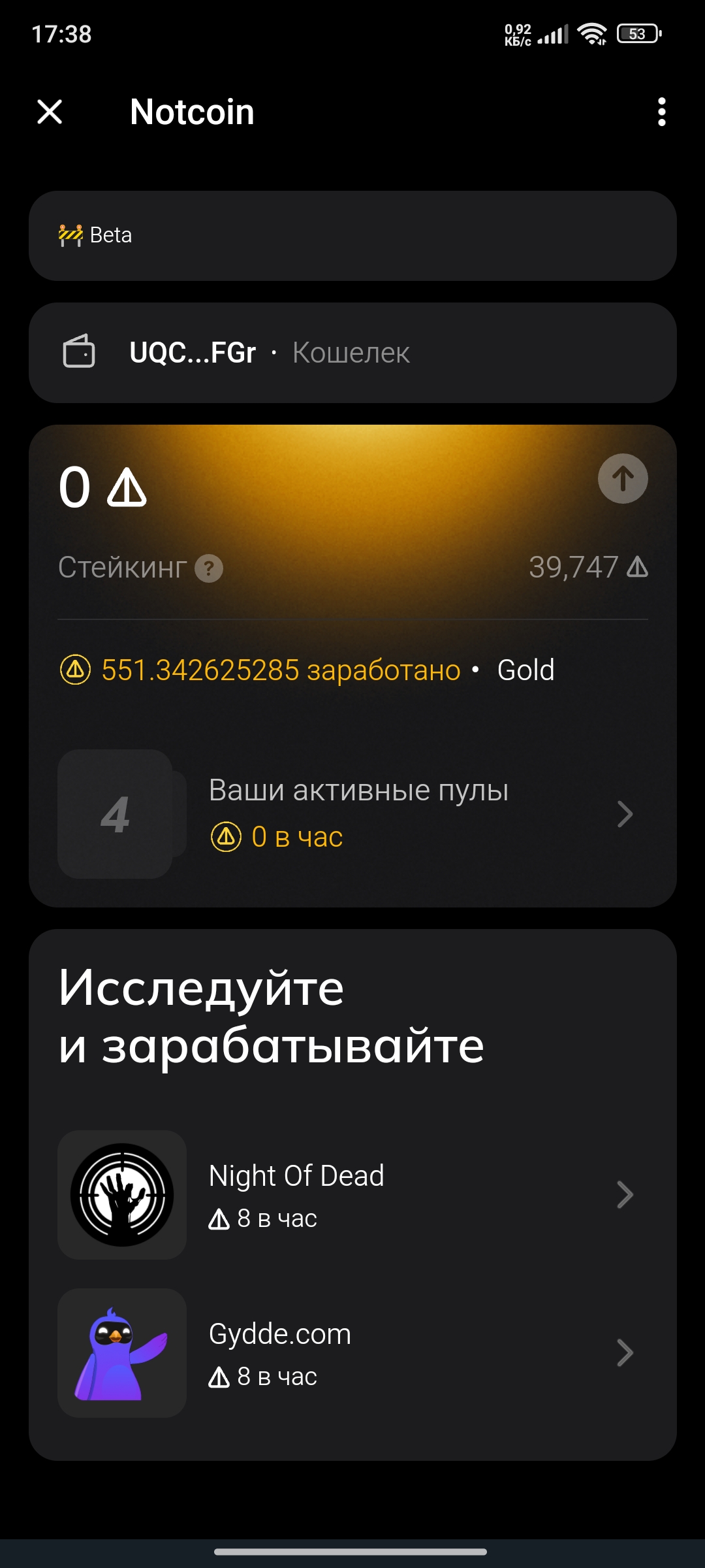 1080x2400