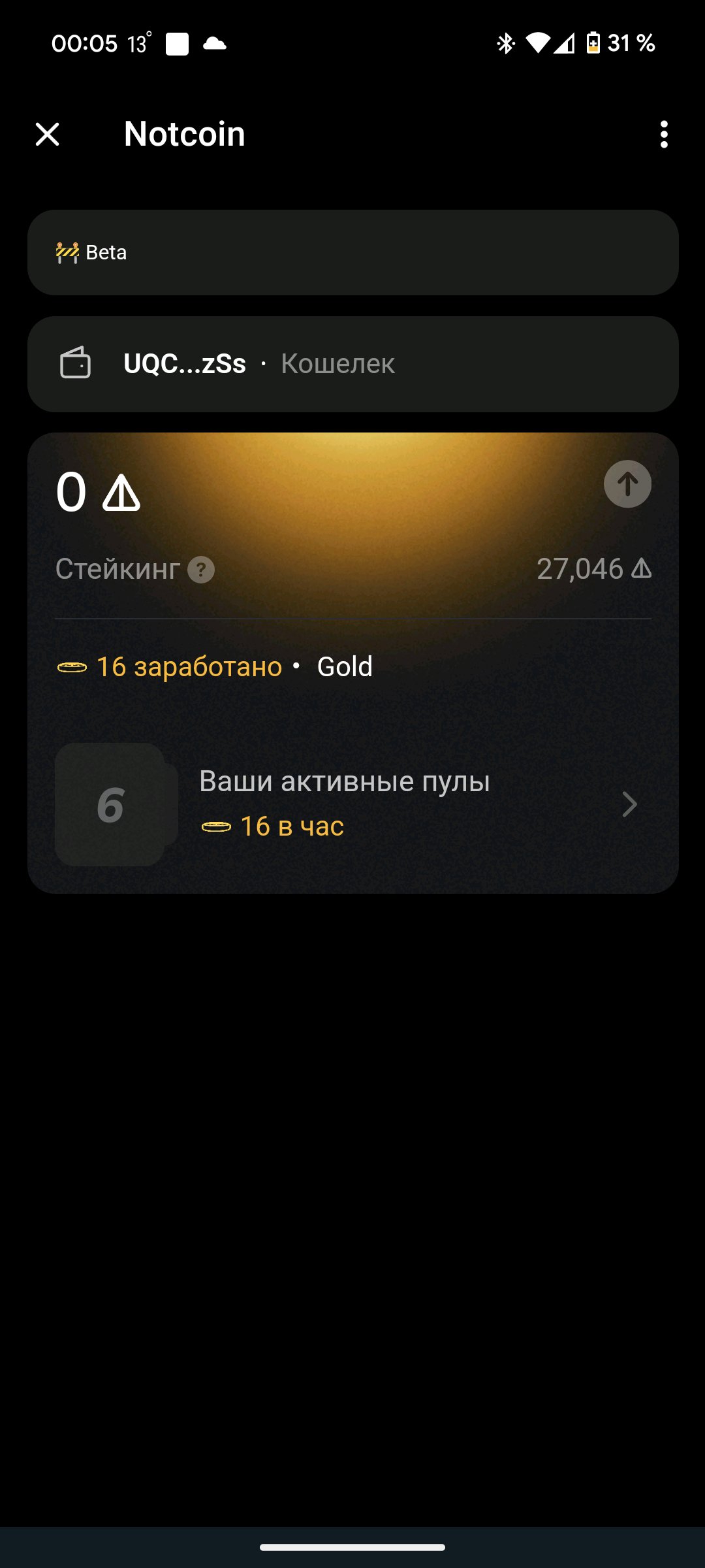 1080x2400