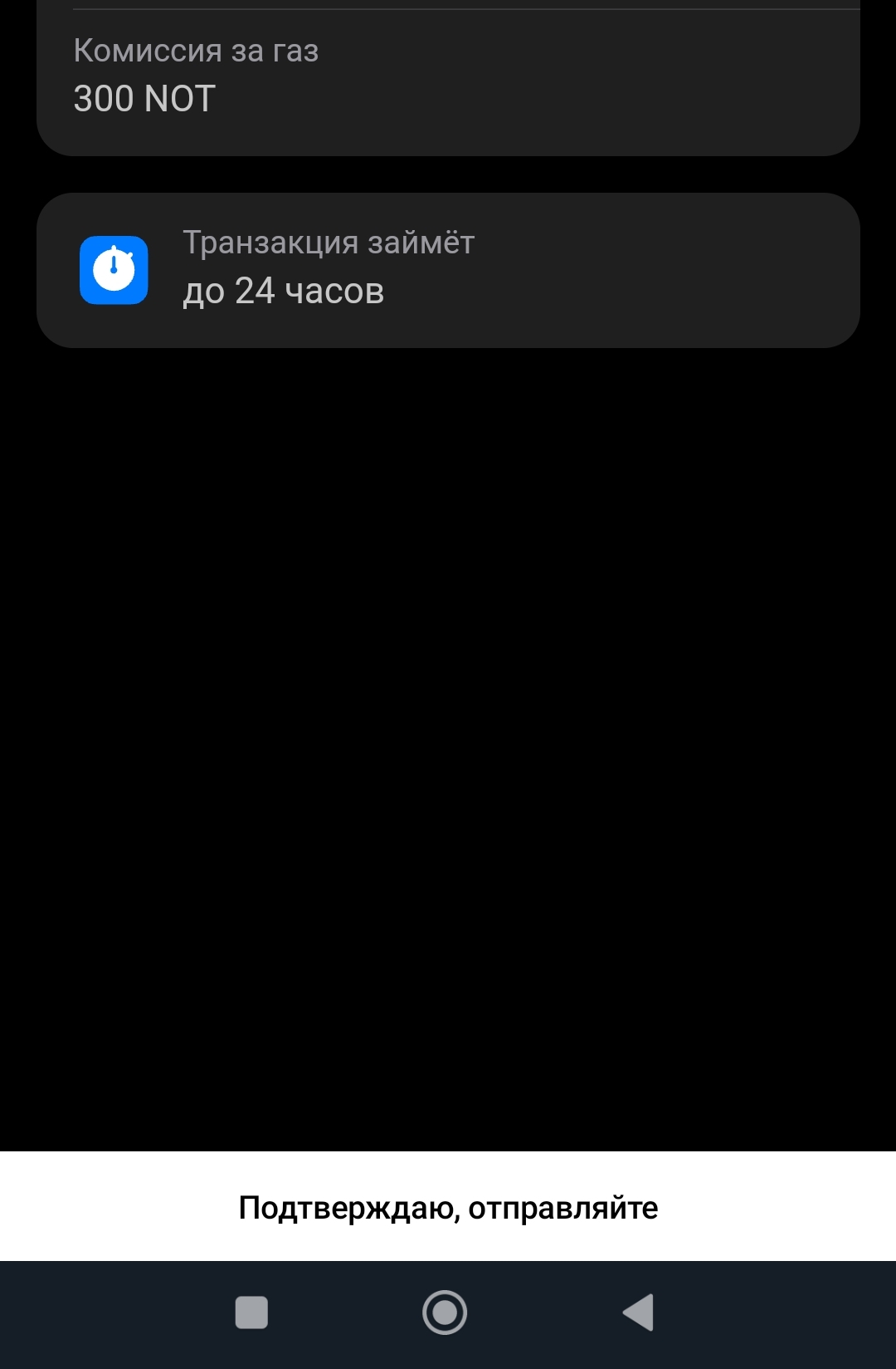 1080x1648