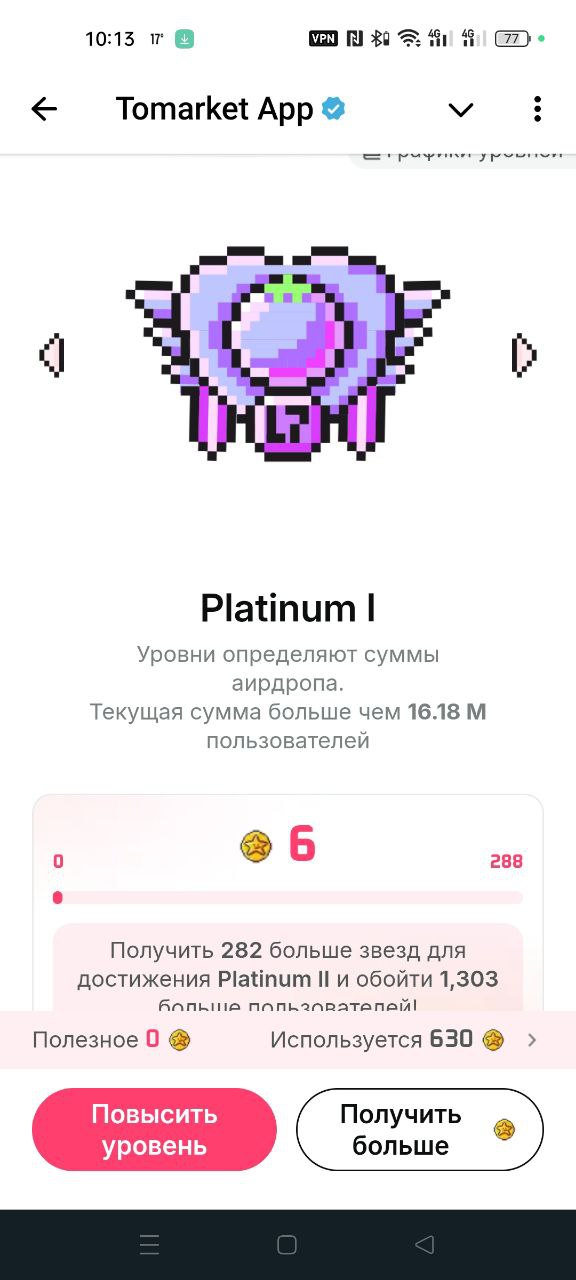576x1280