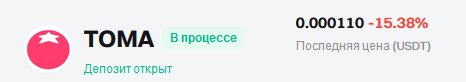 466x82