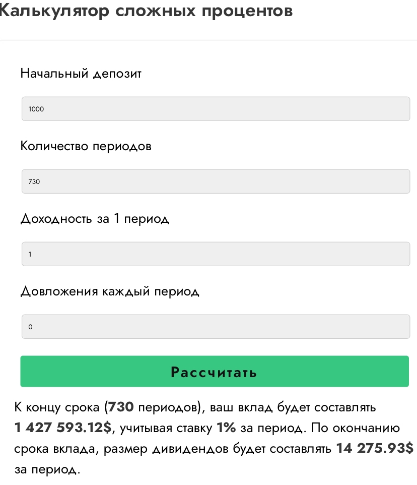 828x962
