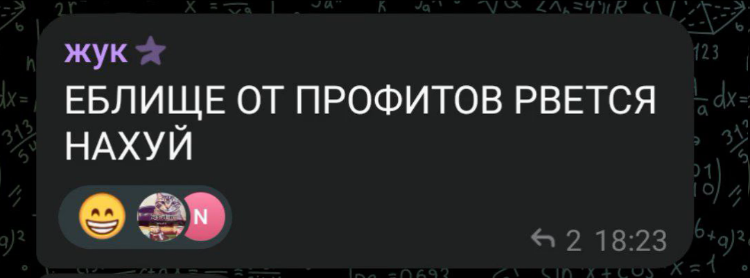 1082x402