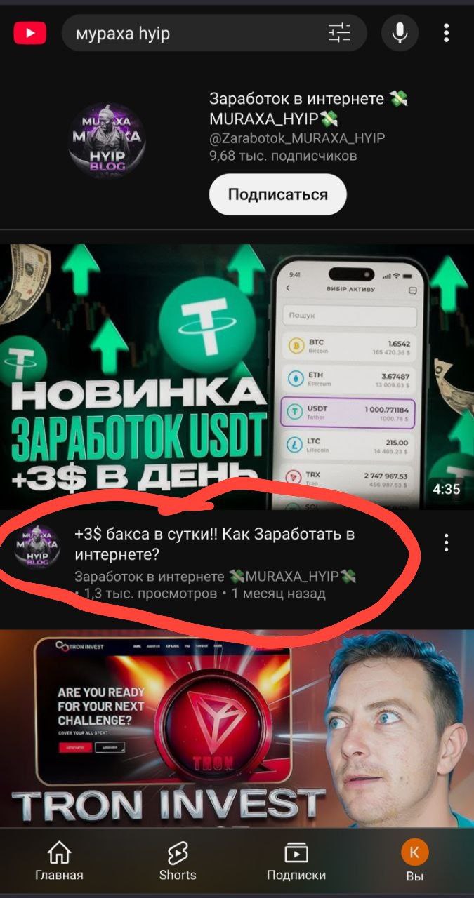 675x1280