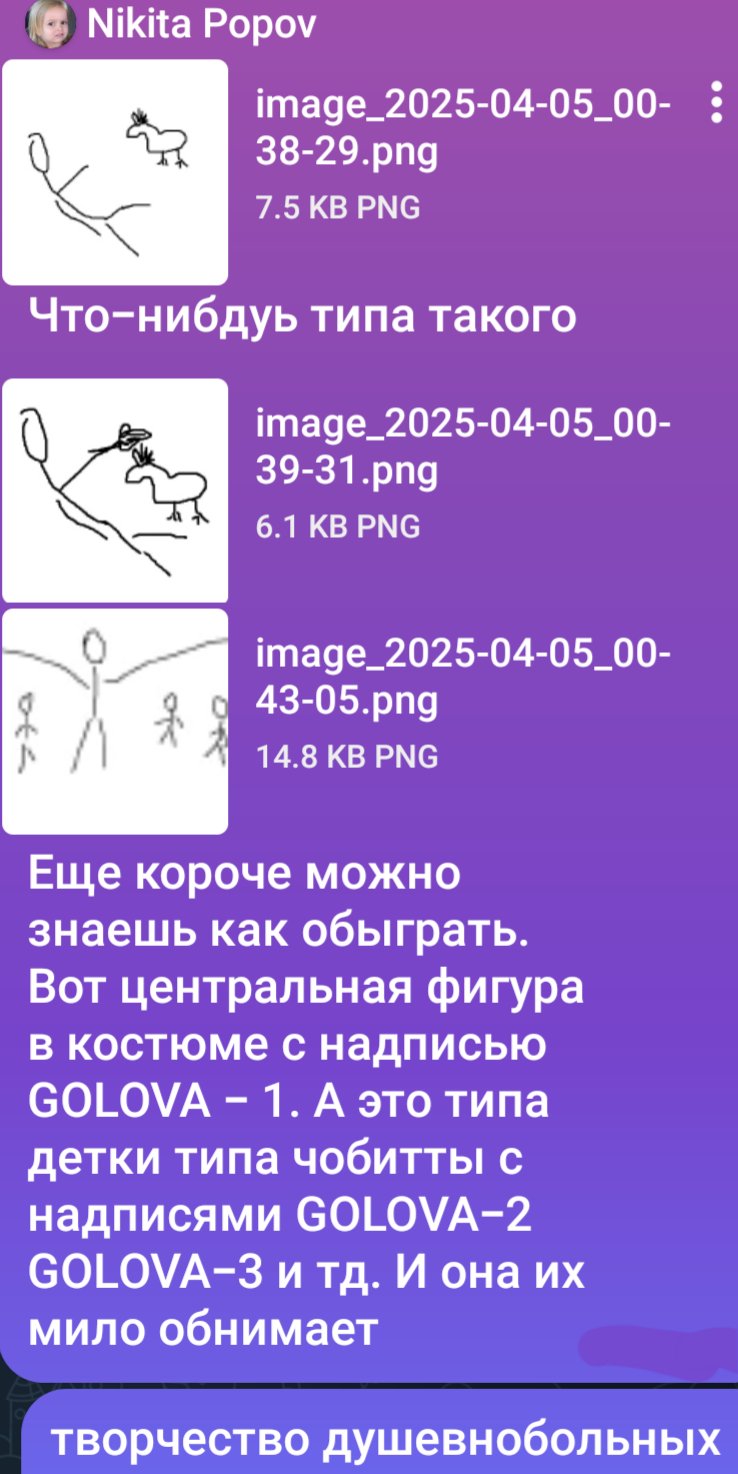 738x1474