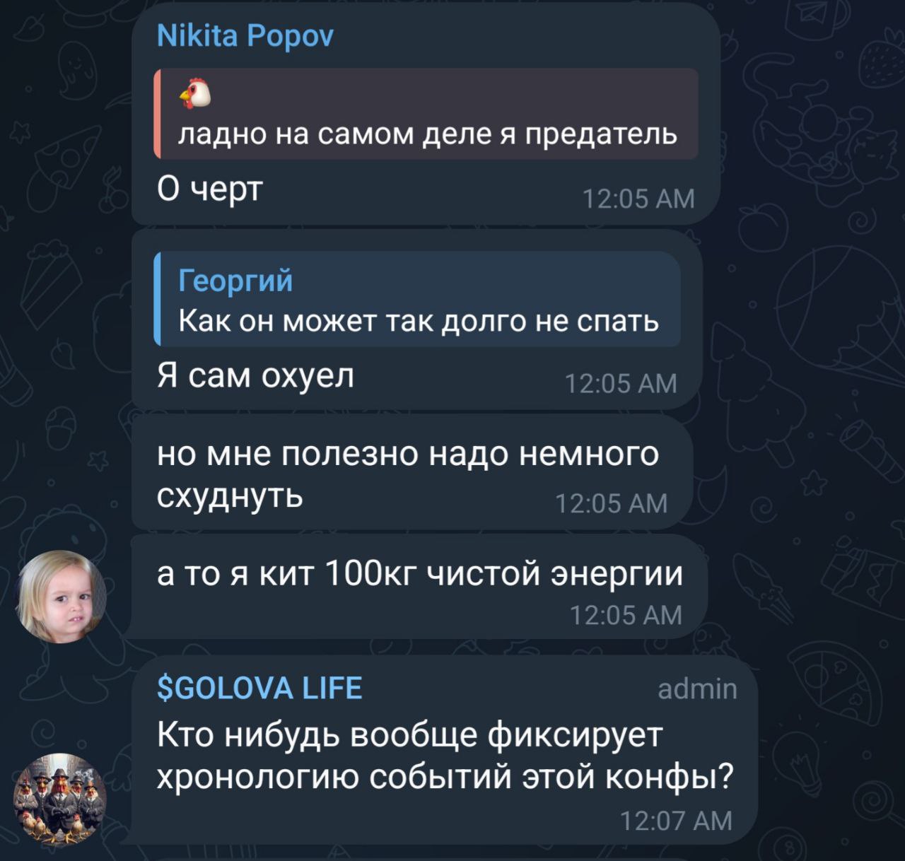 1280x1218