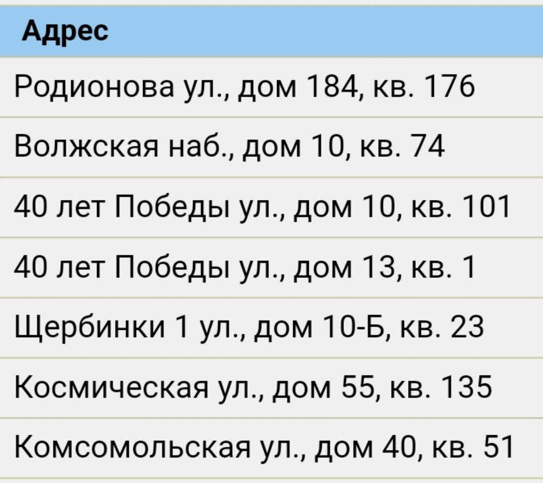 1080x961